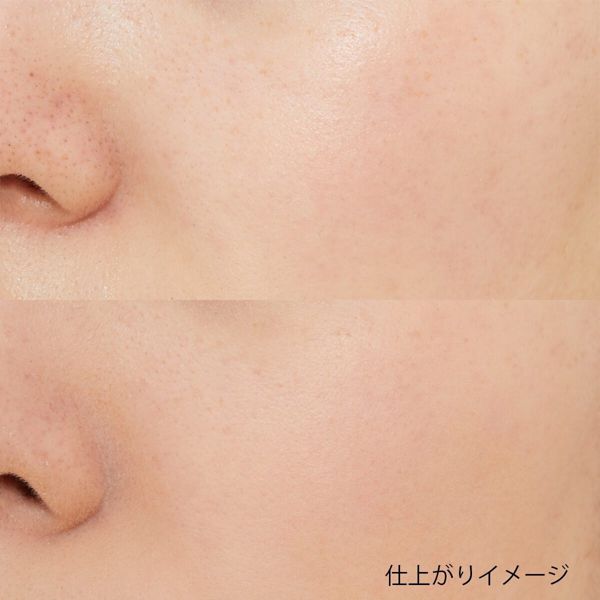ZEESEA(ズーシー)『アストロダストパウダーファンデーション 20 ピンクナチュラル』の使用感をレポに関する画像7