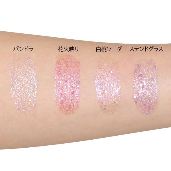淡いパープルカラー♡ ZEESEA(ズーシー)『ダイヤモンドシリーズ 星空リキッドアイシャドウ 13 ステンドグラス』の使用感をレポに関する画像20