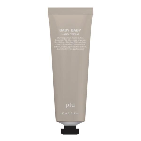 plu(プル)『モイスチャー セラピー ハンドクリーム 3種類セット』の使用感をレポに関する画像15