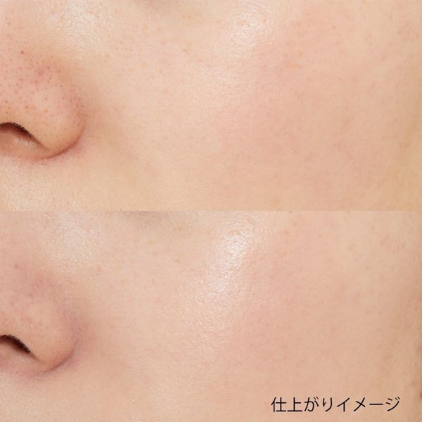 なめらか本舗『スキンケアUV下地』のバズった理由をご紹介!に関する画像9