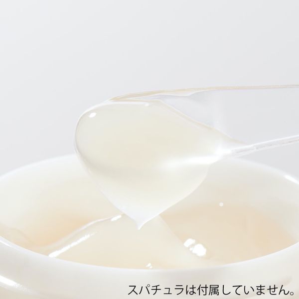 洗顔後はこれ1本!綾花『マルチ モイスチャー ジェル』の使用感をレポに関する画像10