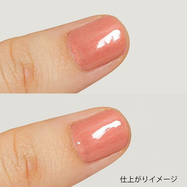 輝くツヤが持続するヒカリミライ『イルミネイト ネイル トップ コート』をご紹介に関する画像7
