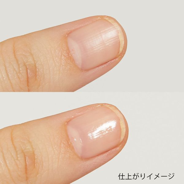 ヒカリミライ『イルミネイト ネイル ベース コート』をご紹介に関する画像9