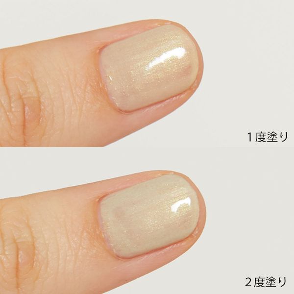 SQUSE ME(スキューズミー)『スキューズミー グロッシーコート ピスタチオベージュ』をご紹介に関する画像12