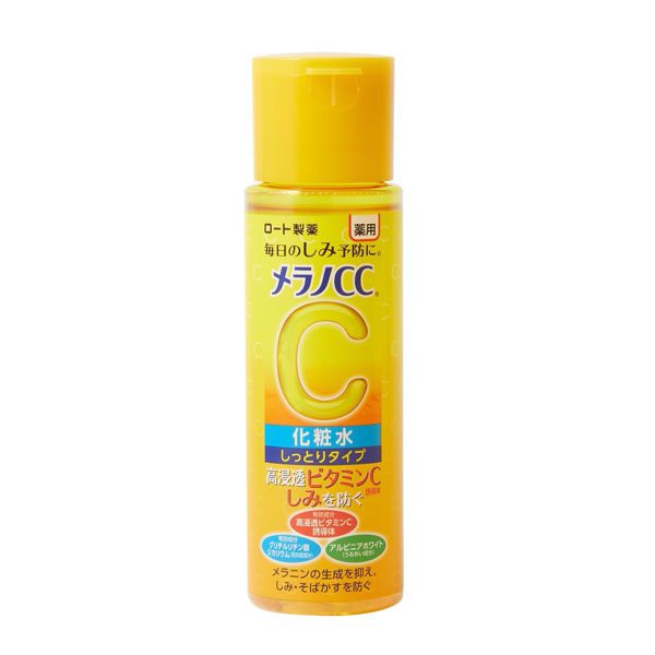 メラノCC『薬用しみ対策 美白化粧水 しっとりタイプ』の使用感をレポ!に関する画像4