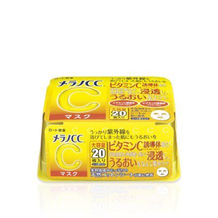 メラノCC『集中対策 マスク』の使用感をレポ!に関する画像4