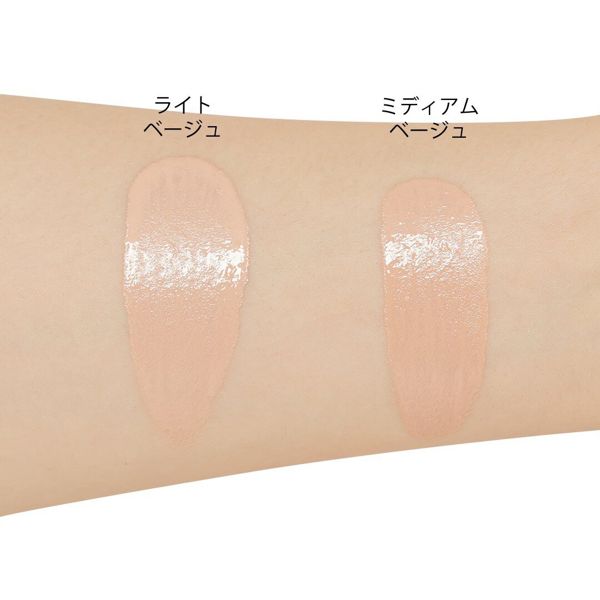 Milk Touch(ミルクタッチ)『ロングラスティング ベルベット グロウ クッション 21 ライトベージュ』の使用感をレポ!に関する画像16