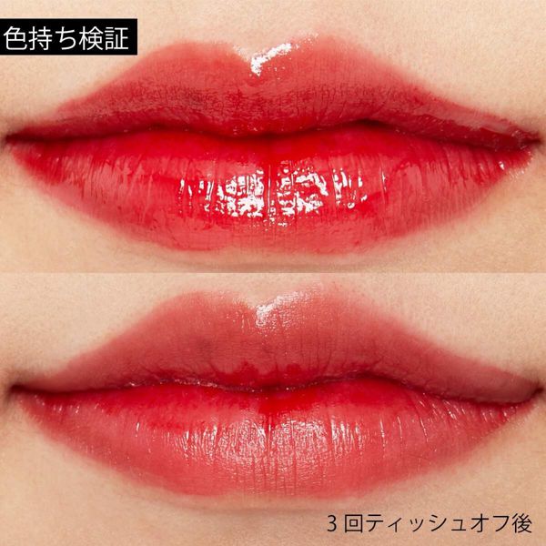レッドピンクの華やかカラーdasique(デイジーク )の『ウォーターグロスティント #03』をご紹介に関する画像11