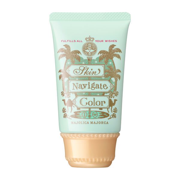 MAJOLICA MAJORCA(マジョリカ マジョルカ)『スキンナビゲートカラー ミントグリーン』の使用感をレポに関する画像17