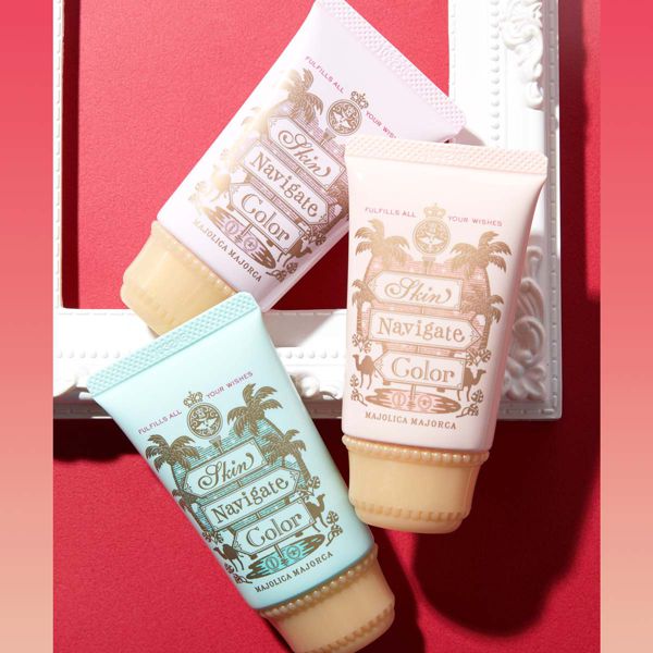 MAJOLICA MAJORCA(マジョリカ マジョルカ)『スキンナビゲートカラー ピンクラベンダー』の使用感をレポに関する画像1