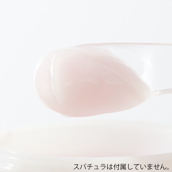 By Wishtrend(バイウィッシュトレンド)の『アシッドデュオ ハイビスカス 63 クリーム』をご紹介に関する画像12