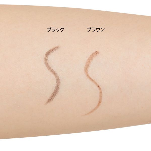 2022年のクリスマス リンメル エグザジェレート ラスティングリキッドアイライナー WP 004 ネイビーブルー RIMMEL