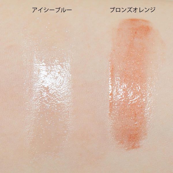 ettusais(エテュセ)『リップエディション(プランパー) ヘルシースタイル01 アイシーブルー』の使用感をレポに関する画像11