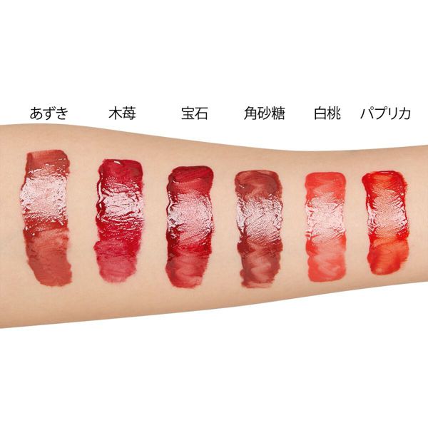 野菜をイメージしたFlower Knows(フラワーノーズ)『ユニコーンシリーズ マジックワンドルージュ パプリカ』をご紹介に関する画像5