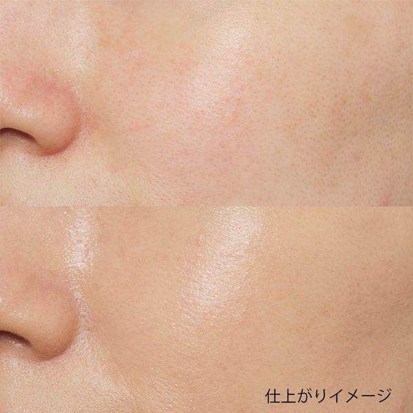 ハイカバー&高密着のONLY MINERALS(オンリーミネラル)『ミネラルエッセンスBBクリーム ウルトラ オークル』をご紹介に関する画像8