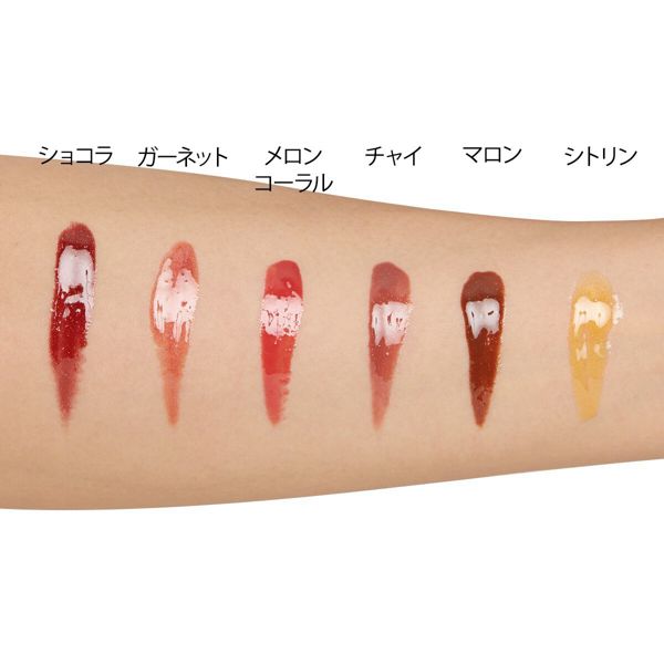 しっとり美発色のONLY MINERALS(オンリーミネラル)『ミネラルカラーセラム 07 ショコラ』をご紹介に関する画像6