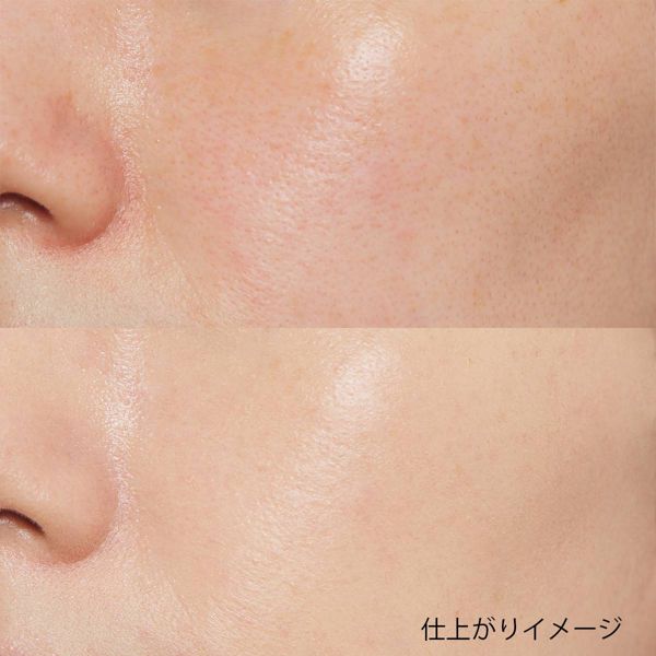 せっけんで落とせるONLY MINERALS(オンリーミネラル)『ミネラルクッションBB ライトオークル』をご紹介に関する画像7