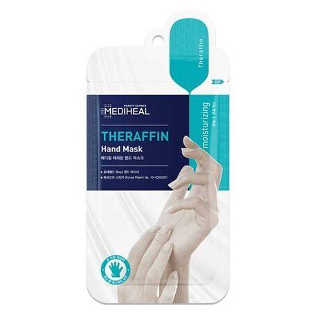 MEDIHEAL(メディヒール)『セラフィン ハンド マスク』の使用感をレポ!に関する画像4