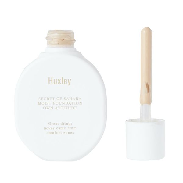 Huxley(ハクスリー)『モイストファンデーション ; オウンアティテュード 2 サンド』の使用感をレポに関する画像4