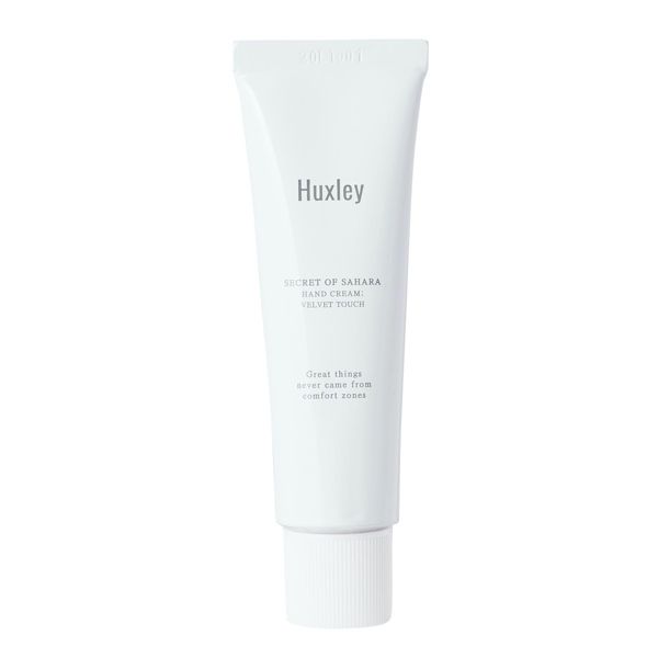 Huxley(ハクスリー)『ハンドクリーム;ベルベットタッチ』の使用感をレポに関する画像12