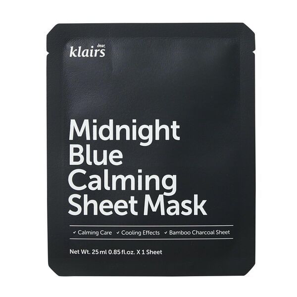 klairs(クレアス)『スペシャルスキンケア 保湿&鎮静セット』の使用感をレポ!に関する画像18