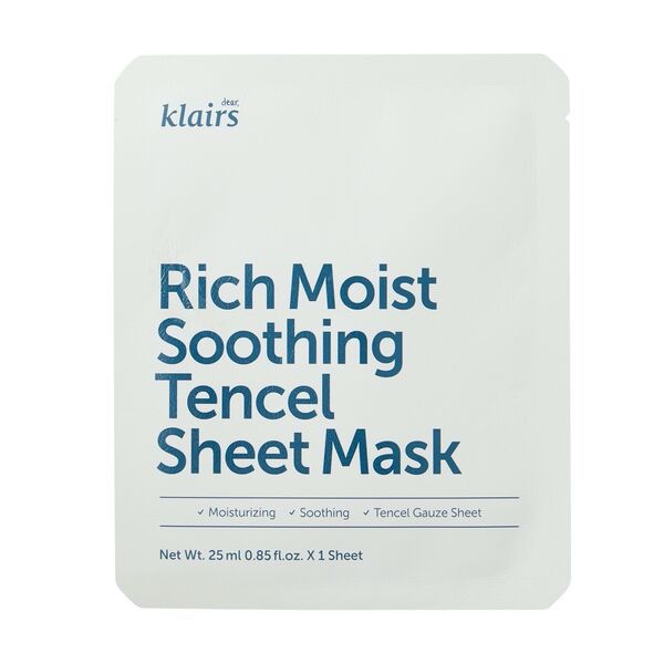 klairs(クレアス)『スペシャルスキンケア 保湿&鎮静セット』の使用感をレポ!に関する画像15