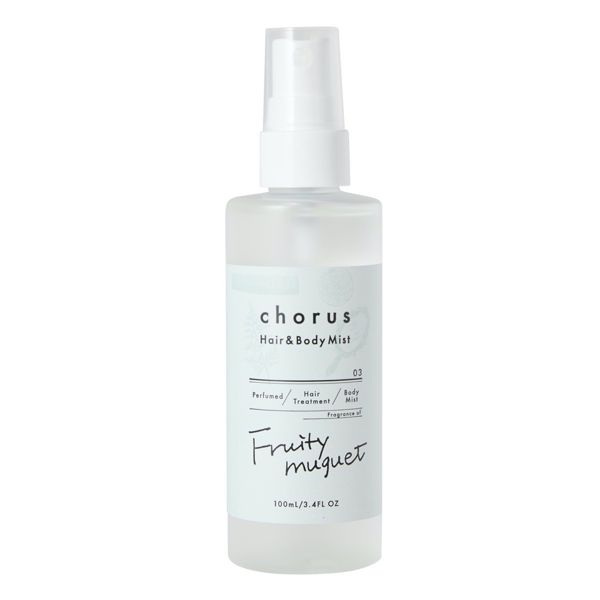 chorus(コーラス)『ヘア&ボディミスト フルーティミュゲ』の使用感をレポ!に関する画像4