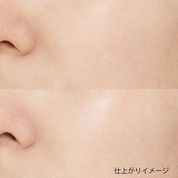 淡いピンク色で明るい肌に仕上げるONLYMINERALS(オンリーミネラル)『Nude マルチディフェンスデイクリーム』をご紹介に関する画像7