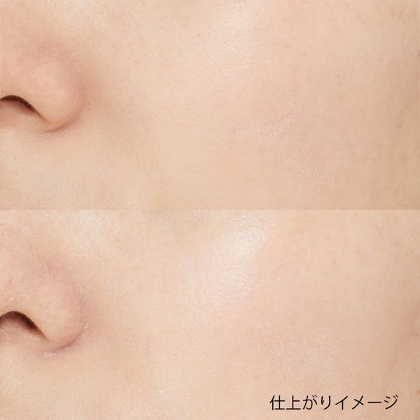 ONLY MINERALS(オンリーミネラル)『Nude スキンケア トライアルセット』の使用感をレポ!に関する画像16