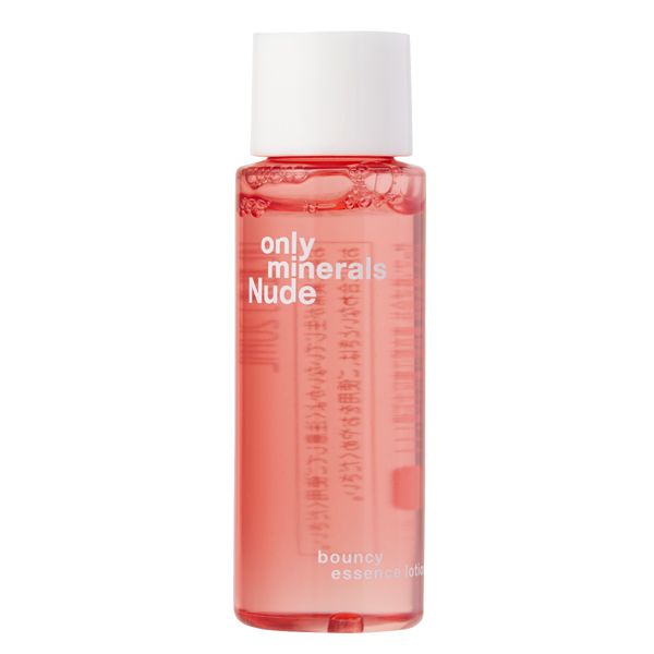 ONLY MINERALS(オンリーミネラル)『Nude スキンケア トライアルセット』の使用感をレポ!に関する画像15