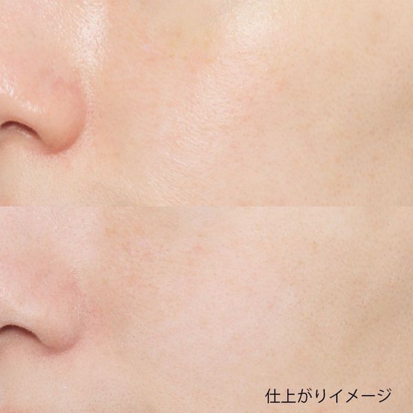 CANMAKE(キャンメイク)の『オイルブロックミネラルパウダー 01 クリア』の使用感をレポに関する画像7