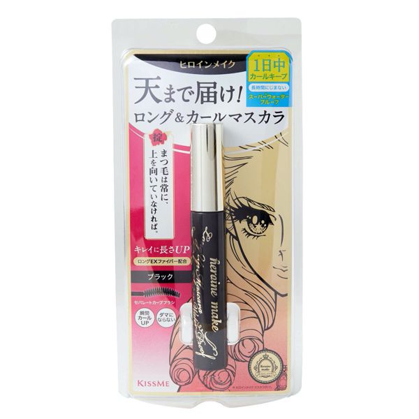 ヒロインメイク『ロングUPマスカラ スーパーWP 01 ブラック』の使用感をレポに関する画像4