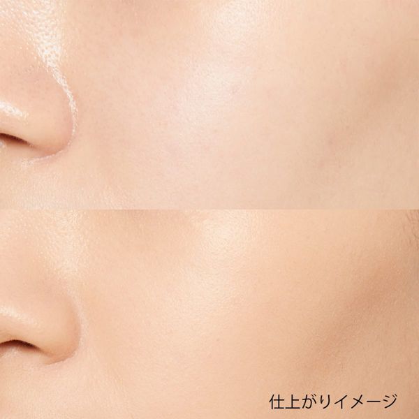 KATE(ケイト)『レアペイントファンデーションN 04 やや濃いめの色』の使用感をレポに関する画像4