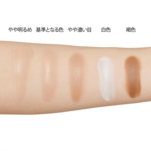 KATE(ケイト)『レアペイントファンデーションN 100 白色』の使用感をレポに関する画像5