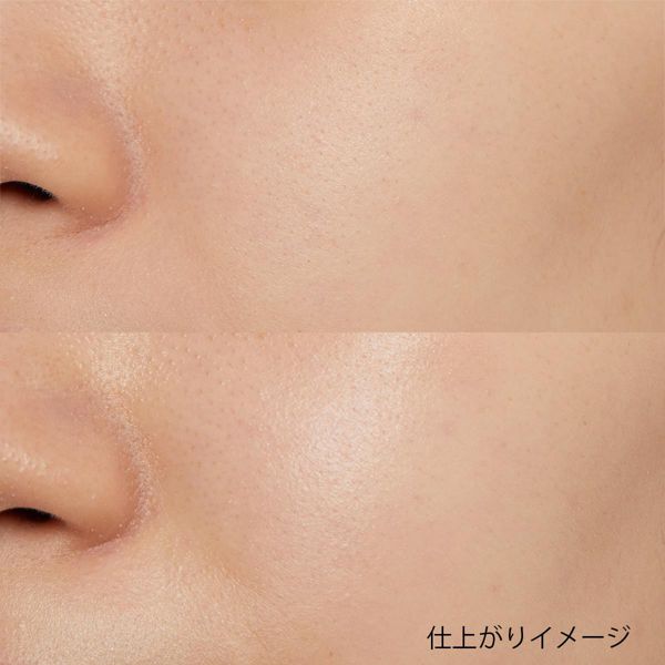ORBIS(オルビス)『リンクルホワイト UV プロテクター』の使用感をレポ!に関する画像10