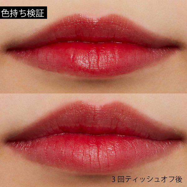 FOCALLURE(フーカルーア)『クリスタルミラーティント #06 フローティングライト』の使用感をレポ!に関する画像7