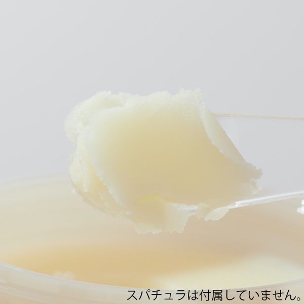 COCUU(コキュウ)『メロウバーム』の使用感をレポに関する画像13