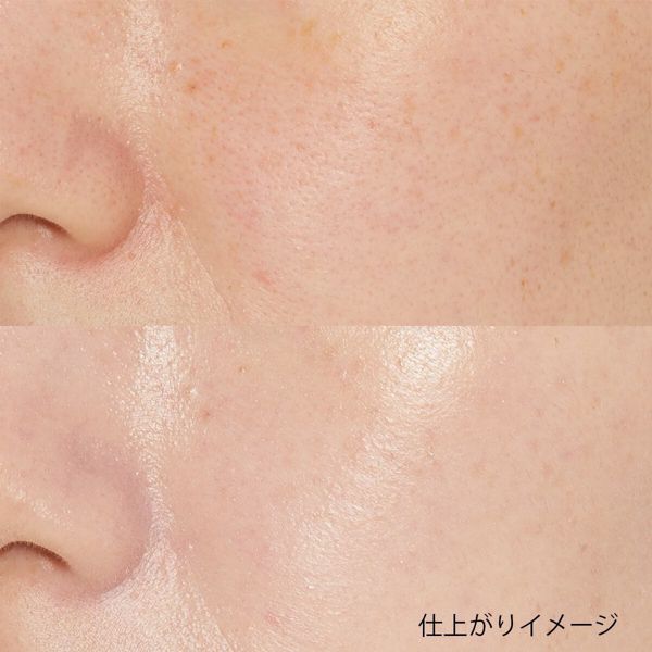 SKINRx LAB(スキンアールエックスラボ)『マデセラクリームベタースキントーンアップクリーム』の使用感をレポ!に関する画像7
