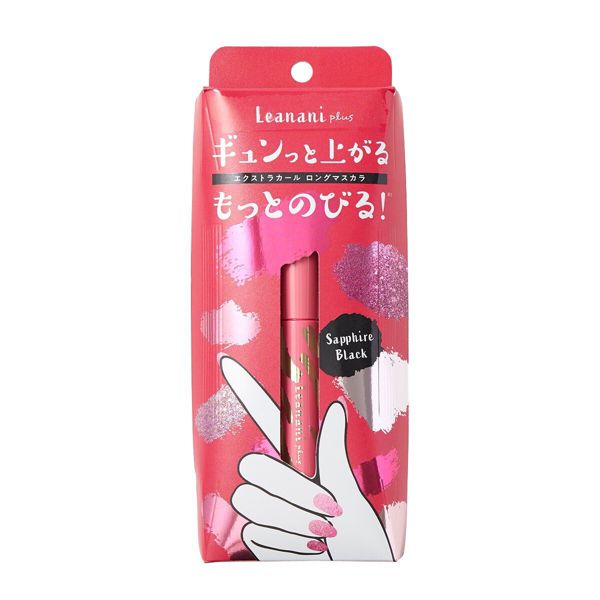 Leanani plus(レアナニプラス)『エクストラカール ロングマスカラ サファイアブラック』の使用感をレポに関する画像5