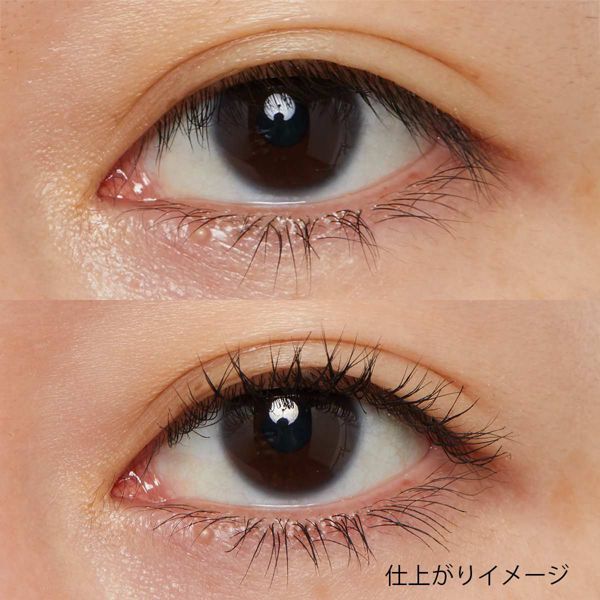 Leanani plus(レアナニプラス)『エクストラカール ロングマスカラ サファイアブラック』の使用感をレポに関する画像4