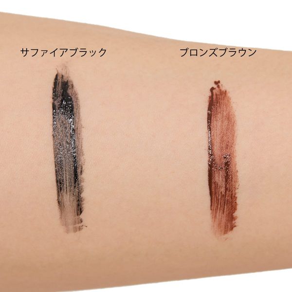 Leanani plus(レアナニプラス)『エクストラカール ロングマスカラ ブロンズブラウン』の使用感をレポに関する画像13