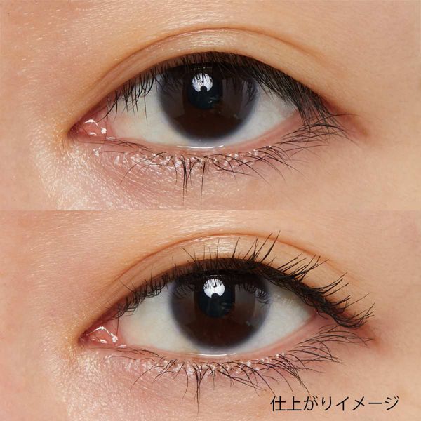 Leanani plus(レアナニプラス)『エクストラカール ボリュームマスカラ サファイアブラック』の使用感をレポに関する画像11