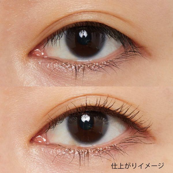 Leanani plus(レアナニプラス)『エクストラカール ボリュームマスカラ ブロンズブラウン』の使用感をレポに関する画像7
