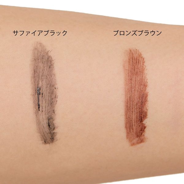 Leanani plus(レアナニプラス)『エクストラカール ボリュームマスカラ ブロンズブラウン』の使用感をレポに関する画像13
