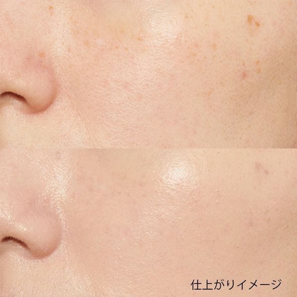 JUNG SAEM MOOL (ジョンセンムル)『エッセンシャル スキンヌーダークッション フェアピンク』の使用感をレポに関する画像7