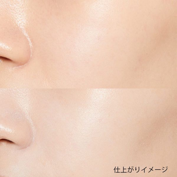 スキューズミー『ブライトアップフォーム シアーブルー』の使用感をレポに関する画像10