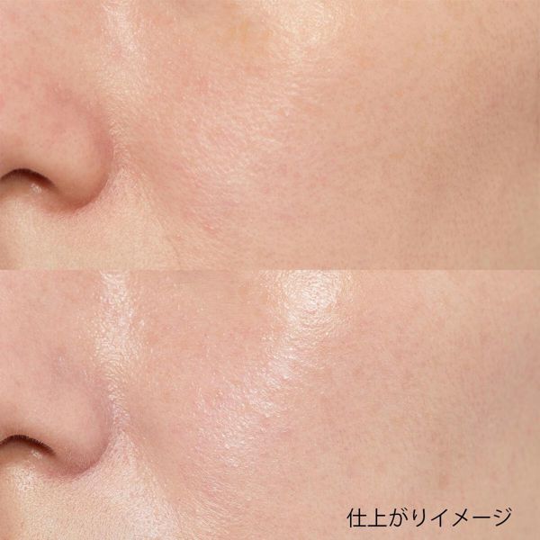 REVLON(レブロン)『フォトレディ ローズ グロウ トーンアップ クリーム 001 ライトピンク』の使用感をレポ!に関する画像10