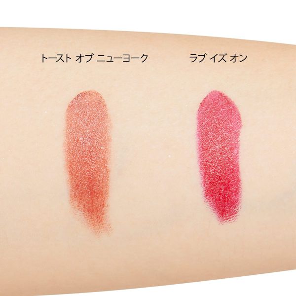 REVLON(レブロン)『スーパー ラストラス リップスティック 815 トースト オブ ニューヨーク』の使用感をレポ!に関する画像5