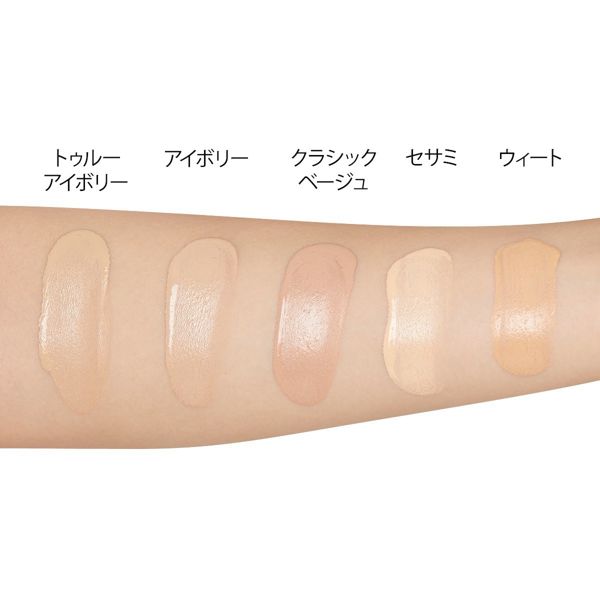 RIMMEL(リンメル)『ラスティングフィニッシュ ファンデーション 100 アイボリー』の使用感をレポに関する画像9