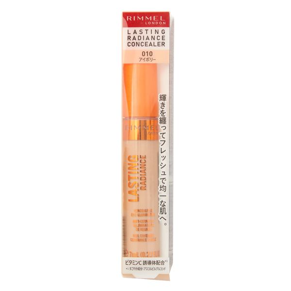 RIMMEL(リンメル)『ラスティングラディアンス コンシーラー 010 アイボリー』の使用感をレポに関する画像13